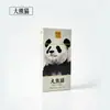 Han Palace Herbal x Cuisine do Gato Urso Porta-Cigarros Filtrado Granulados Herbais Filtro de Alcatrão Universal para Grosso Médio Fino