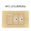 Panel de toma de corriente con interruptor de alimentación de 3 clavijas, 3 orificios, estándar de Brasil, doble USB + tipo-c, PC tipo 118, color dorado, Brasil