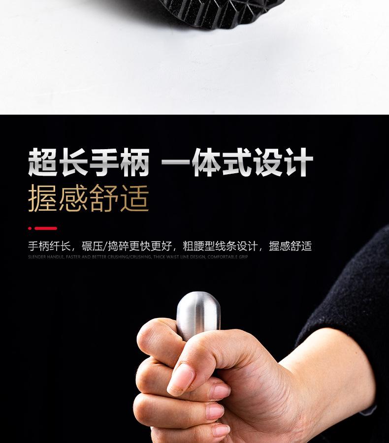 常规款碎冰棒详情_06.jpg