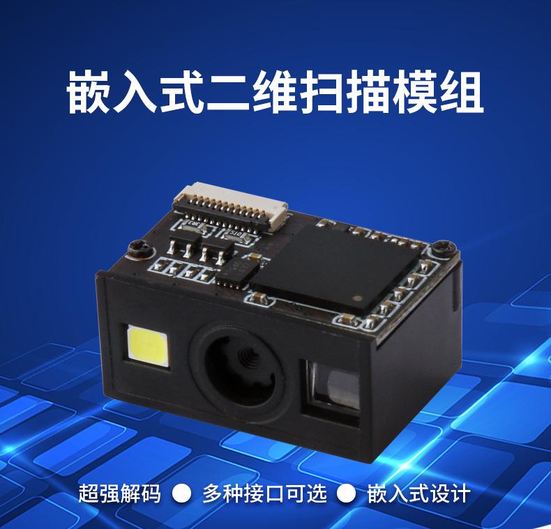 HE2106产品详情页_01.jpg