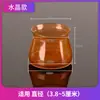 Cubiertas de Silicona para Patas de Silla Transfronterizas, Juego Engrosado de TPE para Protección de Pisos de Madera en Sillas y Mesas, Almohadillas Antideslizantes para Patas de Sillas y Mesas