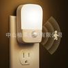 Luz Nocturna LED de Enchufe con Sensor de Movimiento Humano Gy029 Marcación Atenuación de Dos Velocidades Ilumina Pasillo Luz Nocturna con Sensor de Movimiento Corporal Humano Cuando la Gente Entra