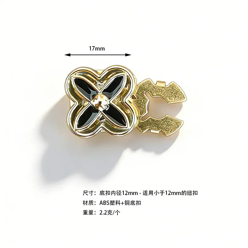 15号黑油四角花.jpg