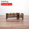 Decoraciones para Sashimi, Decoraciones para Sushi, Valla de Bambú Vintage, Adornos de Tejido de Bambú Estilo Japonés, Plato Estilo Valla Japonesa y Coreana