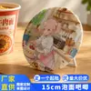 Insignia de Anime Personalizada para Fideos Instantáneos Super Grande de 15 cm Impresión a Color de Alta Definición Recubierta de PET Artículos de Merchandising Decoración de Escritorio