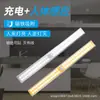 Luz Nocturna de Inducción con Doble Fila de Bombillas, Luz para Gabinete con Detección de Cuerpo Humano de Pantalla Completa, Tira de Luz LED Recargable, Luz para Dormitorio, Detección Inteligente