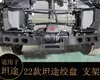 Centenas de modelos de carros, envio instantâneo para suportes de guincho do fabricante. Liquidação do fabricante, Guincho Spider.