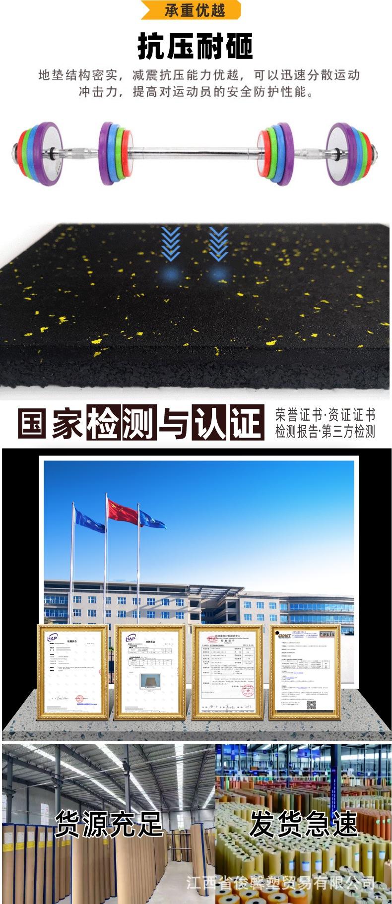 详情页12.jpg