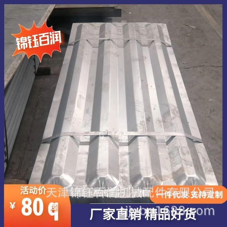 集装箱褶皱顶板主图5