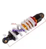 Amortecedor Central de Buggy de Praia para ATV Acessórios para Motocicleta Veículo de Quatro Rodas Veículo Off-Road de Duas Rodas Amortecedor Airbag Amortecedor Traseiro