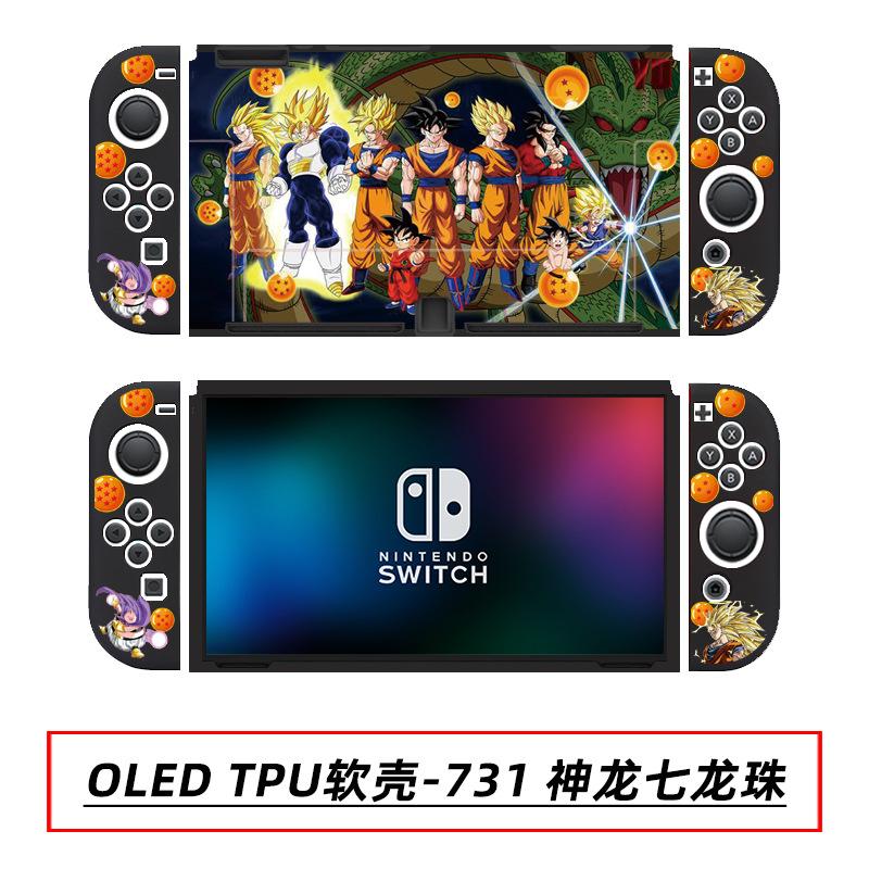 OLED TPU软壳-731 神龙七龙珠.jpg