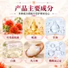 Ungüento Antibacteriano Flor Roja Guangya, un ungüento a base de hierbas para el cuidado de la piel de uso externo en la superficie de la piel, disponible para venta al por mayor directamente de fábrica