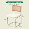 Silla de comedor retro, silla de ratán famosa en internet estilo nórdico, silla japonesa vintage simple y moderna para el hogar, silla de ocio para casa de huéspedes