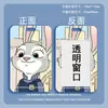 Judy Nick Pareja Estudiante Portatarjetas Deslizante Zootopia Cubierta Protectora de Tarjeta de Identificación Control de Acceso Tarjeta de Campus