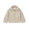 Sumeihui 2026 Otoño/Invierno Nueva Chaqueta de Cuero Algodón Acolchada Holgada Estilo Nanu para Mujer