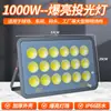 Yaming outdoor led holofote fábrica engenharia oficina holofote holofote quadrado poste alto iluminação de alta potência