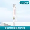 Embudo de Separación de Vidrio PTFE de Presión Constante con Pistón Embudo de Goteo Cilíndrico con Escala 50/100/250/500ml
