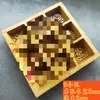 Forma de Bolo de Madeira para Uso Doméstico, Forma de Bolo com Múltiplos Compartimentos, Forma para Bolo de Pão de Ló, Forma para Bolo de Arroz Doce, Forma para Bolo de Osmanthus, Forma para Bolo do Dia Nove Duplo, Ferramenta para Forma de Bolo de Arroz Glutinoso