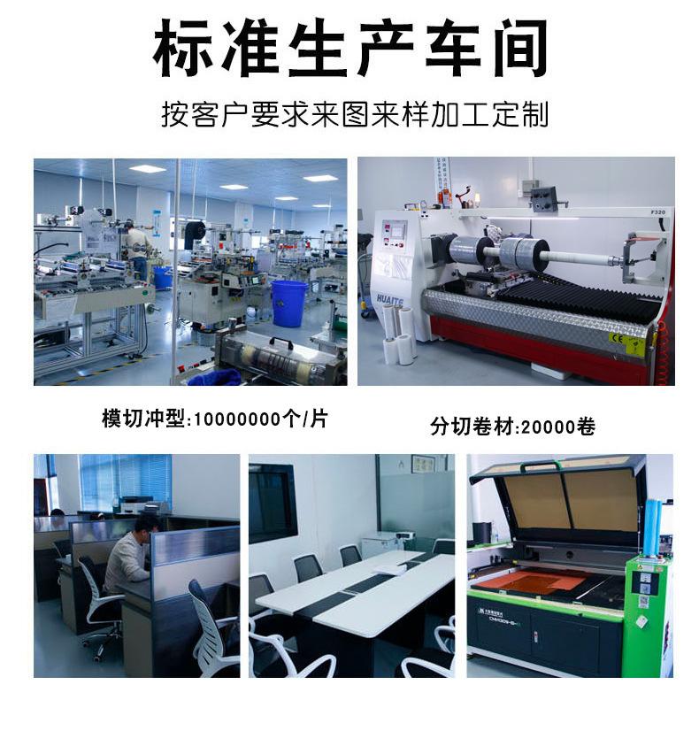 五金22_09