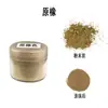 Móveis Domésticos Beleza Reparo Tinta Cor Pó de Reparo Material de Reparo Essência de Cor Pó de Cor Reparo de Madeira Cor 20 ml