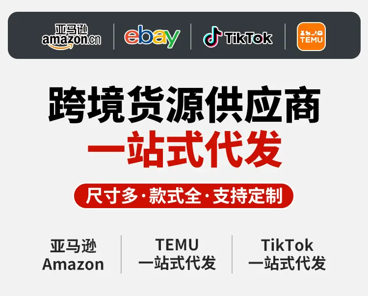 工厂03