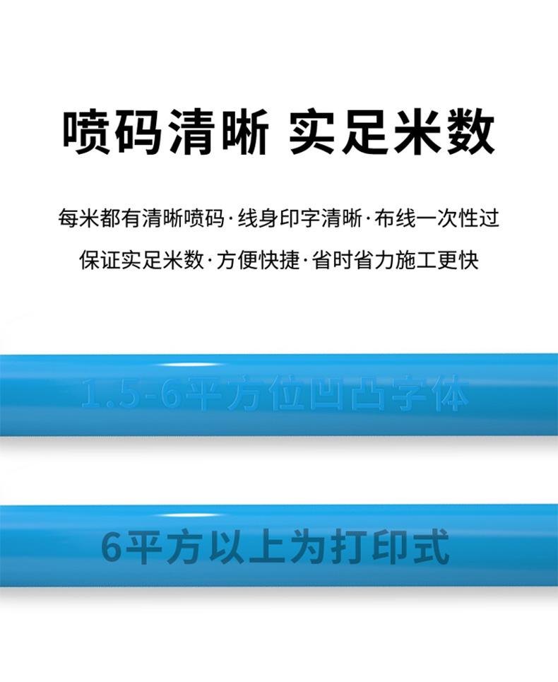 详情_08.jpg