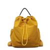 Mochila de Gran Capacidad para Mujer 2025 Nueva Ligera con Cordón Bolso Bandolera Tipo Cubo Estudiante Universitario Ruiying Mochila de Viaje