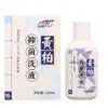 Lavação Antibacteriana Gaitianling Huangbai, Adequado para Mulheres, Pode Ser Usado em Todas as Estações, Dropshipping Disponível, Novo Produto