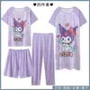 Pedido Extranjero de Amazon Lindo Camisón Pantalón Largo Conjunto de Pijama de Cuatro Piezas Estilo Multi-Dibujos Animados Manga Corta Ropa de Casa Pantalones Cortos Transfronterizo