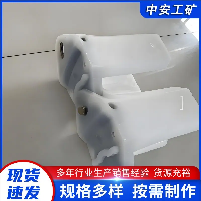 电缆夹板_2