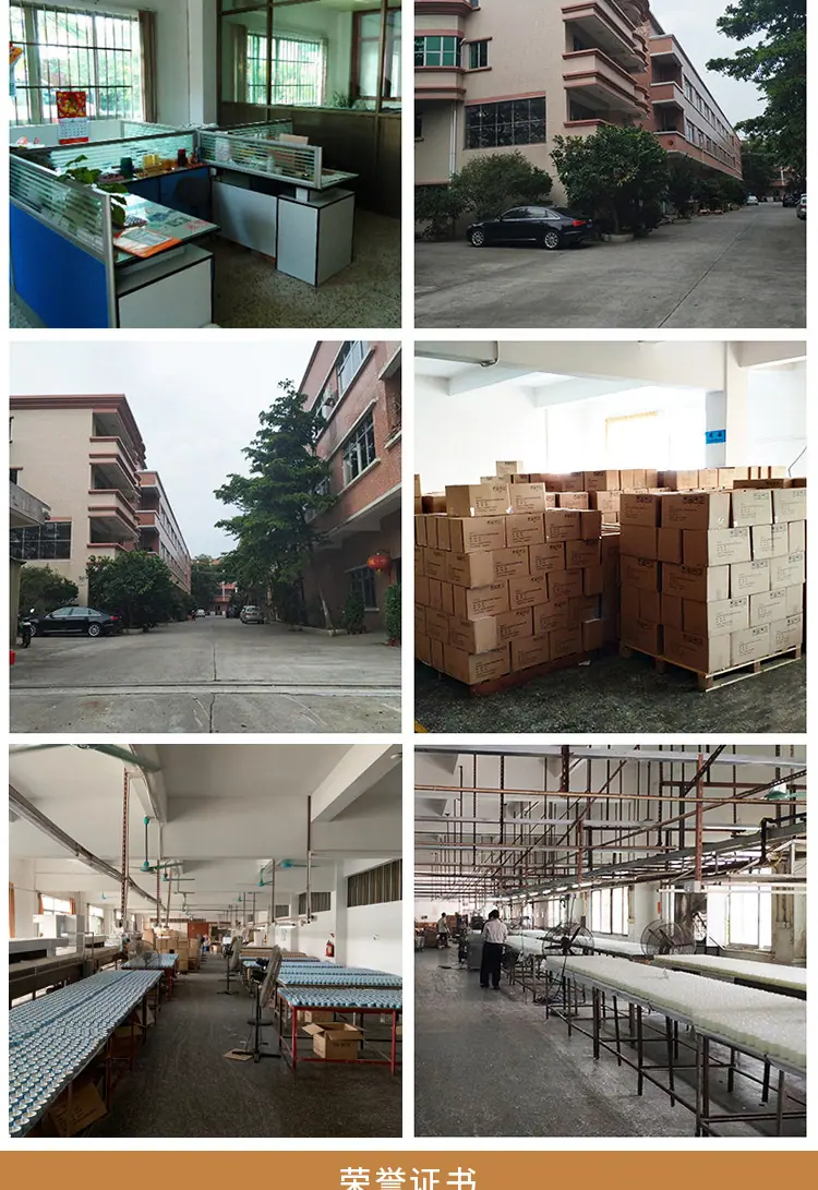 香薰详情_08.jpg