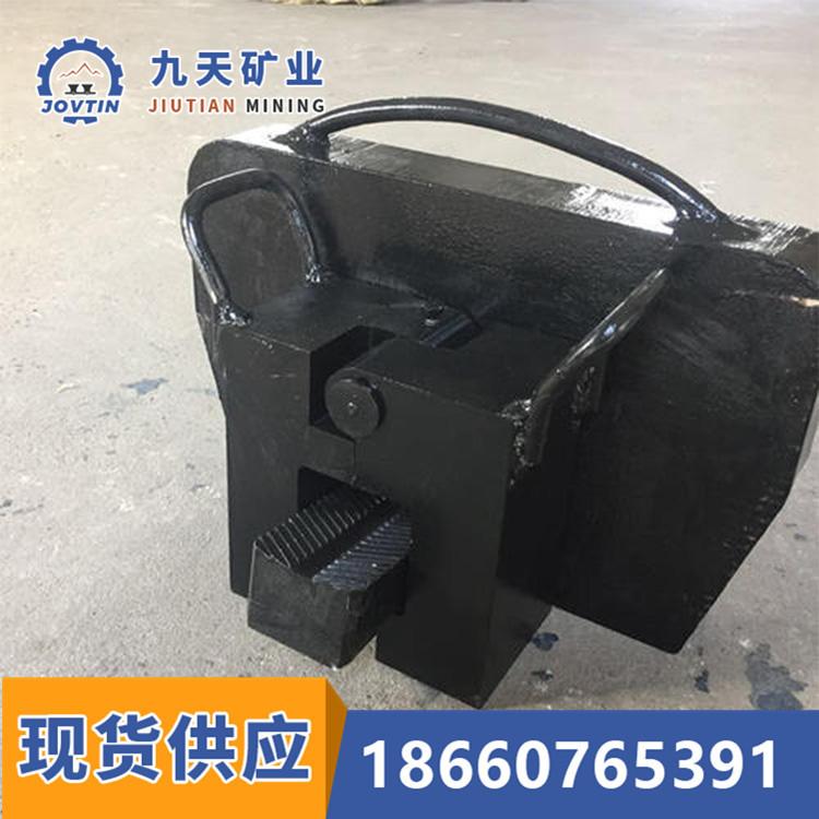 撞轨器 (3)_副本1