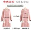 Avental de cozinha impermeável para uso doméstico, macacão à prova de óleo, roupa de trabalho, moda adulta, cintura para cozinhar, estilo ocidental, jantar, manga comprida, feminino