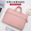 Maletín Transfronterizo Nuevo Estilo Simple Color Sólido Bolso para Portátil de Viaje al Trabajo Venta al por Mayor 13 pulgadas 14 pulgadas Bolso de Mano de Moda