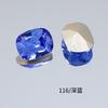 Broca de vidro Dongzhou Crystal de canto quadrado longo Acessórios para joias DIY Broca de unha K9 de alta qualidade 10*8mm atacado de fábrica