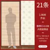 Cortina de Cuentas de Madera de Durazno Completa, Cortina de Puerta de Calabaza, Cortina Divisoria para Sala de Estar, Dormitorio, Baño, Pasillo, Entrada, Cortina Feng Shui para el Hogar