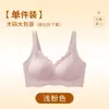 Lingerie Plus Size, Sutiã Fino Sem Costura para Mulheres, Minimiza Seios Grandes, Suporte Lateral nos Seios, Anti-Queda, Sutiã Sem Fio para o Verão