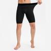 Shorts de Secado Rápido para Hombre Entrenamiento Fitness Baloncesto Deportes Leggings Running Elásticos Ajustados Pantalones Fitness 11409