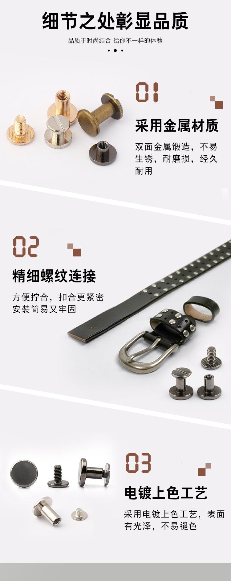 详情页3.jpg