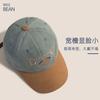 Gorra parasol de marca de moda retro para niños con combinación de colores estilo coreano para niños y niñas, para bebé, casual, que combina con todo, para salidas en familia, gorra de béisbol