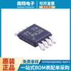 TPS7A6633QDGNRQ1 MSOP-8 nuevo chip regulador lineal de bajo voltaje original disponible en stock