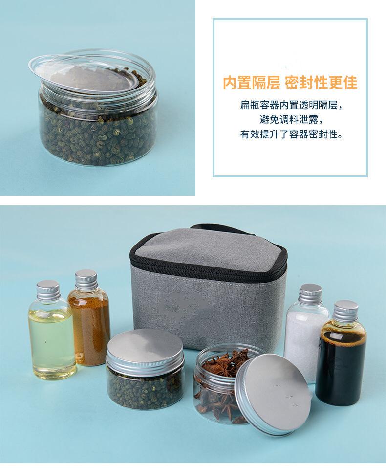 商品主图_5