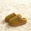 Pantuflas de Algodón Silenciosas de Bajo Ruido para Mujer Invierno 2026 Nuevas Antideslizantes de Interior de Suela Gruesa Cálidas de Felpa Algodón Antibacteriano para Hombre Invierno