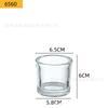 Vela de aromaterapia al por mayor Taza Portavelas de vidrio simple europeo Tarro vacío Taza Recipiente de vidrio para aromaterapia Portavelas Taza vacía