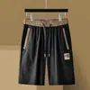 Shorts Casuales de Verano para Hombre, Pantalones de Cinco Puntos Rectos Holgados de Corte Moderno Estilo Coreano Ajustados, Pantalones de Cinco Puntos Versátiles de Marca de Moda para Hombre