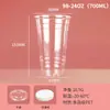 Copo para Milk Tea Calibre 98 com Tampa e Canudo 360ml/500ml Copo para Bebida Gelada Pet Espessado Copo de Café Descartável
