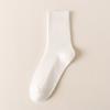 2 pares en un juego de calcetines de mujer de tubo medio nuevos para primavera y verano calcetines de algodón de doble aguja calcetines infantiles con rizo calcetines de luna calcetines de tubo medio de color liso
