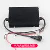Zhongli Little King Kong Accesorios Controlador Eléctrico Completo para Carretilla Elevadora Manillar Ensamblaje de Rueda Motriz Motor Engranaje Disco de Freno