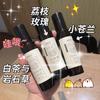 Wei Hongo Aroma Fresco para Ropa Spray Anti-olor Spray de Fragancia Avanzado No Barato Antiestático Agente Fresco para el Aire