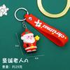 Nuevo llavero de Papá Noel con diseño de muñeco de dibujos animados, colgante de llave de coche con pegamento flexible tridimensional, accesorios, regalo de Navidad
